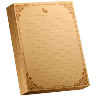 加厚信纸牛皮纸信封套装高级感复古手写信纸女神节表白情书精美精致贺卡明信片火漆蜡印章空白信纸加信封定制