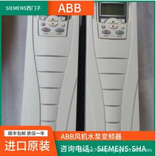 议价GE通用模块 IC220PBI001 IC693MDL740 IC694MDL752