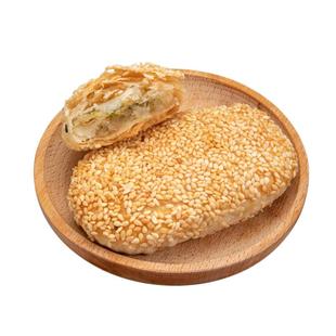 鹿有有烧饼上海苏州蟹壳黄葱油酥饼早餐半成品加热即食速冻芝麻糕