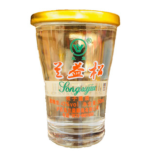 包邮云南 南中纯松子酒 露酒清香型100mlx12杯42度云南特产酒