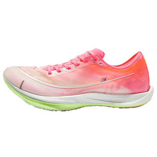 特步100 3.0pro|薄底一体成型碳板跑鞋青少年体考体测竞速训练鞋