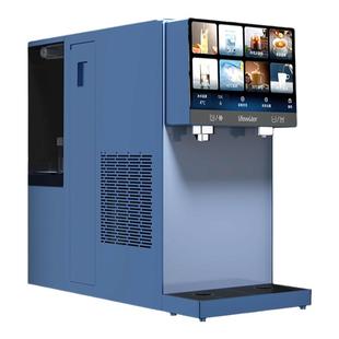 耐沃特S3净饮机台式气泡水家用即热一体茶吧自动制冰水净水器