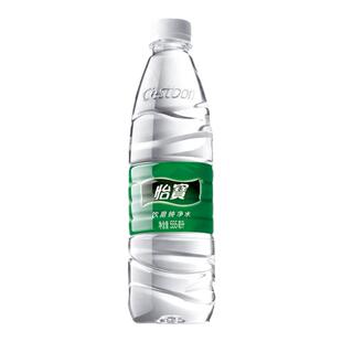 怡宝555ml*24瓶饮用纯净水小瓶整箱景田360ml非矿泉水会议饮用水