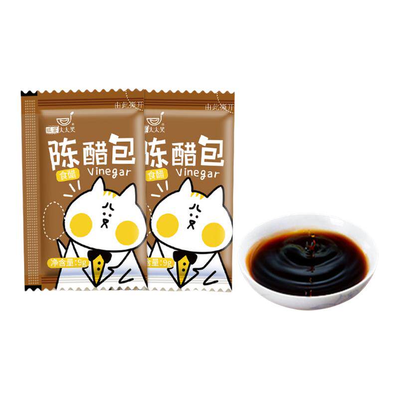 旺宴太太笑外卖小醋包陈醋小包装