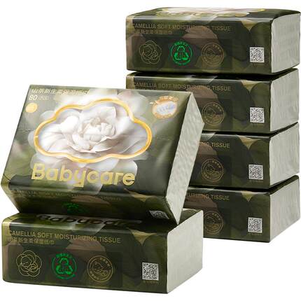babycare山茶保湿纸6层