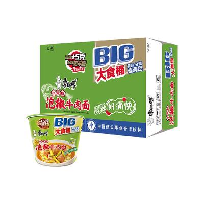 康师傅泡椒桶装方便面