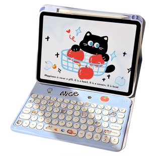 适用苹果ipad键盘保护壳平板电脑保护套旋转带笔槽蓝牙键盘鼠标一体11代2025新款高颜值ipadpro壳ipadair5/7