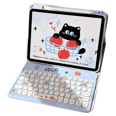 适用于苹果ipad键盘保护壳保护套