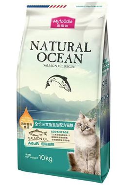 麦富迪鱼油通用型猫粮成幼猫