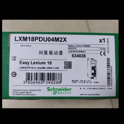 议价施耐德驱动器LXM18系列LXM18PCU04M2X/CU07/CU10/CU15/CU20M3