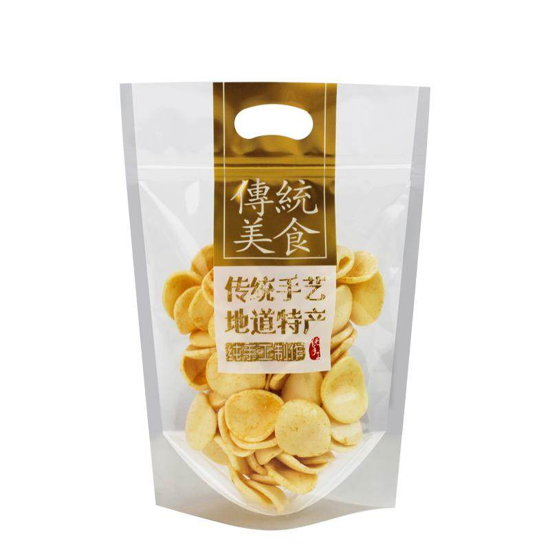 传统美食袋 瓜子花生零食袋自封自立食品袋饼干礼品袋塑料包装袋