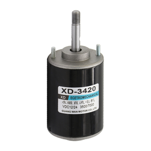 3420直流电机大扭矩高速12V24V螺纹轴调速正反转小马达棉花糖电机