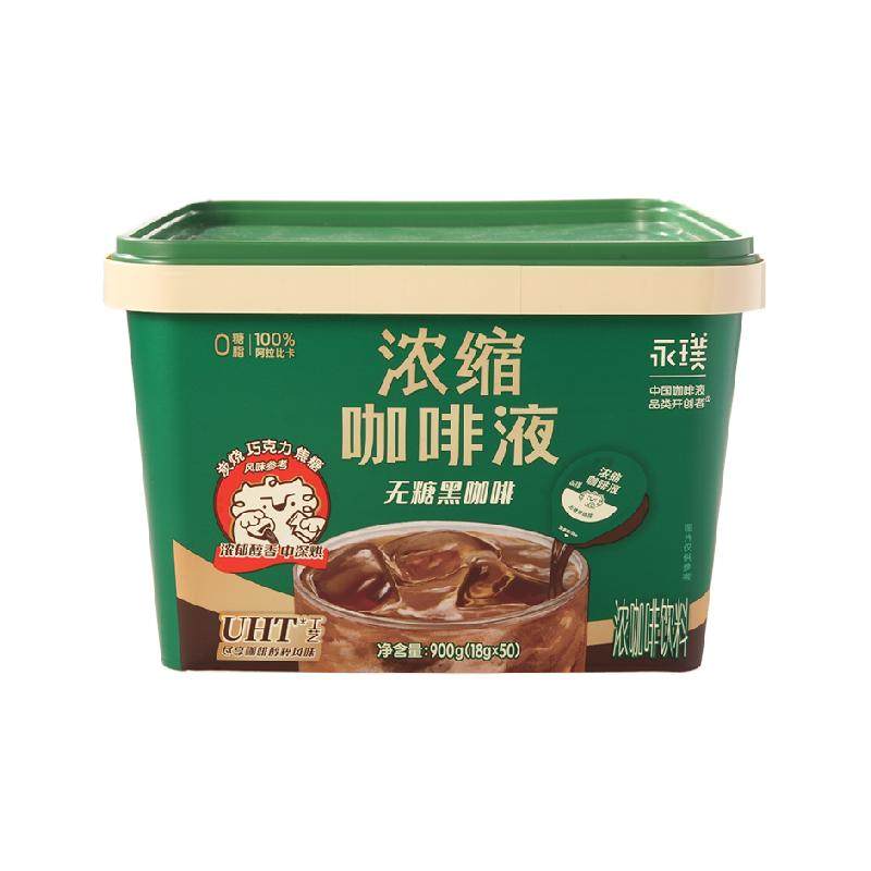 ��� Ũ������Һ ���Ǻڿ��� Ͱװ 0��0֬ ���� ����ʽ���� �ڻ� 99.46Ԫ(����ȯ)