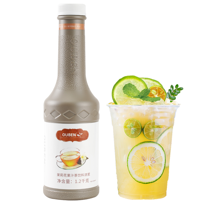 歐本茉莉花茶濃縮液果茶奶茶咖啡商用免泡茶萃取茶液茶湯濃縮汁1L