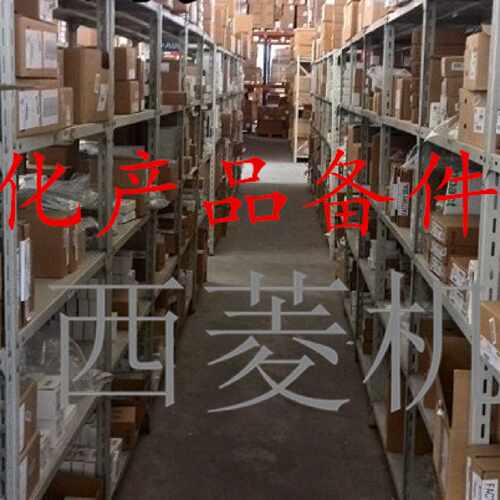 议价6.521.011.300  SV MR0 dst-80211-IS MME-41PES HE-67P3-0N0
