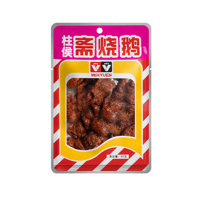 华园香港特产80克休闲怀旧素烧鹅