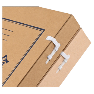 20/50个牛皮纸档案盒文件资料盒收纳盒a4进口无酸纸加厚纸质大容量文件盒档案盒定制定做