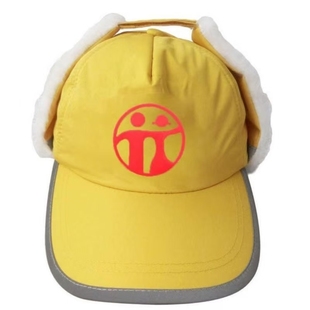 小学生冬季防风专用小黄帽加厚安全雷锋帽子仿兔毛护耳加绒