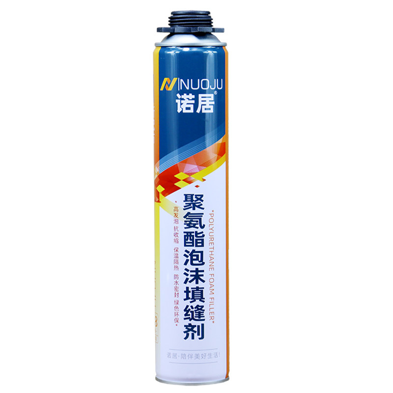 发泡胶泡沫胶聚氨酯填缝剂门窗安装发泡剂缝隙填充胶900克整箱