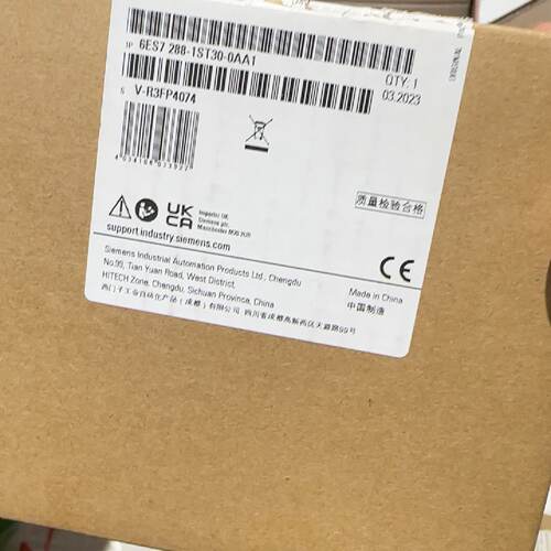 溢价-S7-200SMART CPU ST30