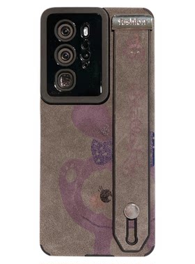 揽途适用华为mate50手机壳
