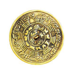 黄铜镜子工艺品新娘镜随身带小号圆镜十二生肖镜八卦镜仿古铜镜