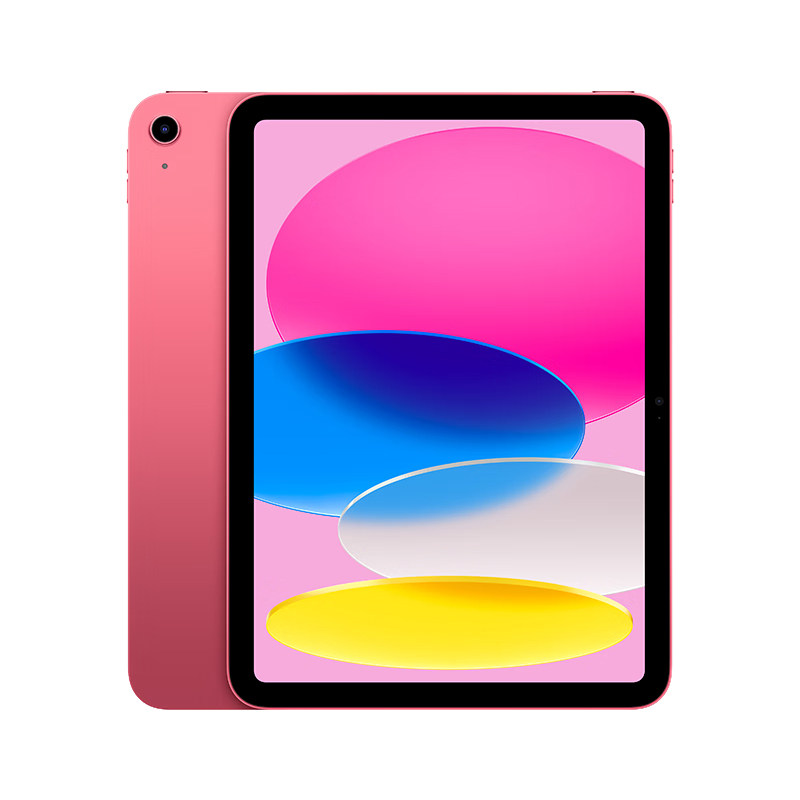 iPad11代平板电脑2025新款11寸