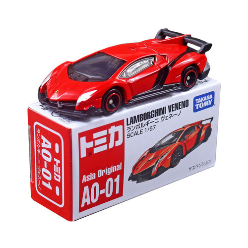 TOMY多美卡合金车兰博基尼跑车桔小汽车模型车模儿童玩具车903956