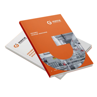 画册印刷企业宣传册定制公司A4册子设计书本说明书PB手册图册制作