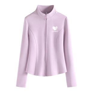 真维斯紫色立领卫衣女春秋款2026新款正肩修身上衣美式开衫短外套