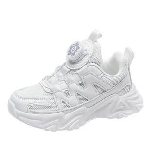 儿童白色运动鞋男童鞋子网面透气大童白鞋小学生女童小白鞋秋季款