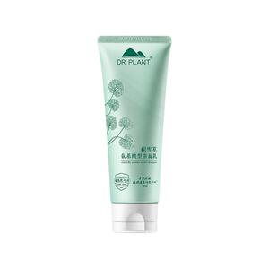 植物医生正品旗舰店官方积雪草氨基酸洁面乳保湿温和清洁洗面奶女
