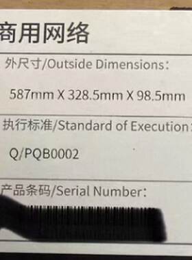 议价TP-LINK路由器TL-ER6110G 品多型号全价优问客服