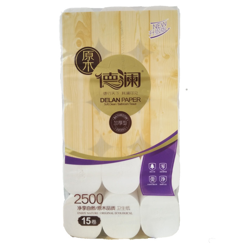 德澜卫生纸原木浆无芯大卷家用实惠装加厚短款厕手餐纸巾10斤特价