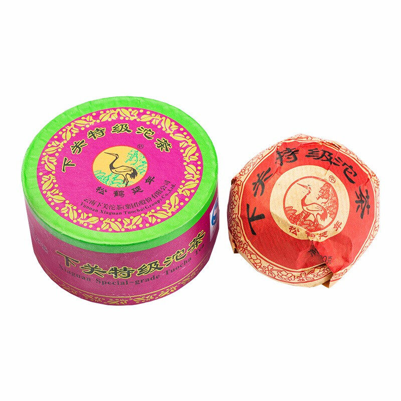 下关2009年特级沱茶小红盒普洱