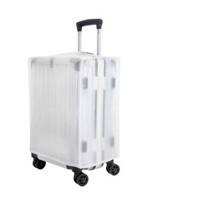 加厚行李箱保护套透明拉杆箱套防尘罩20242628寸防水磨砂箱子托运