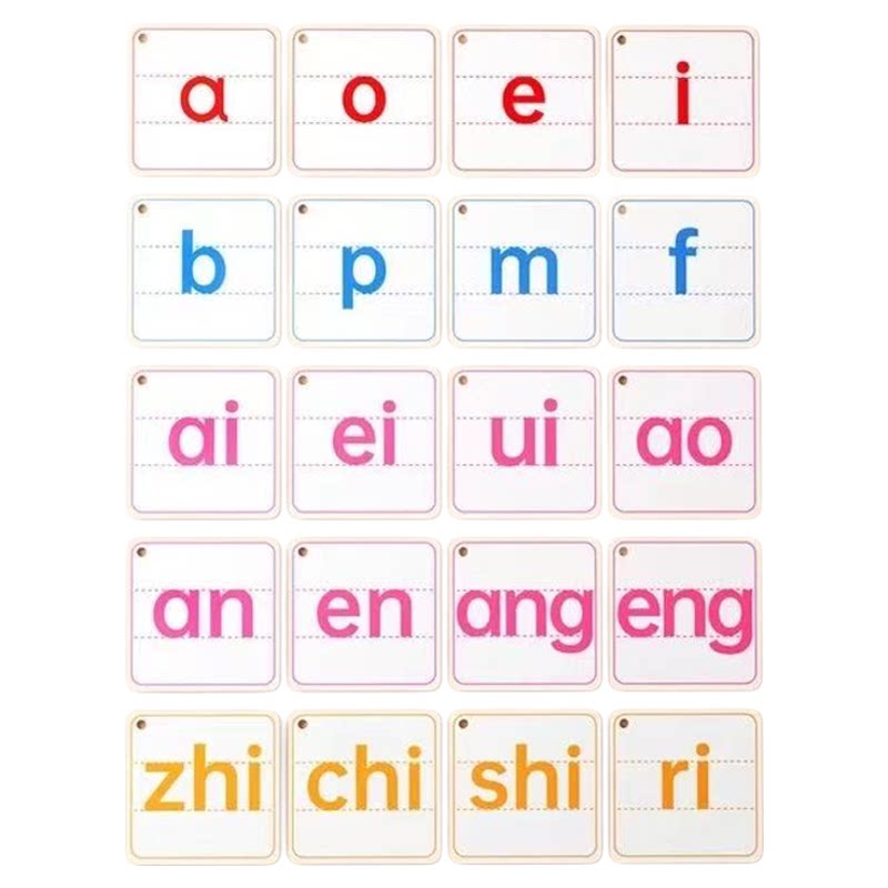 拼音认知卡,早教益智启蒙,学生