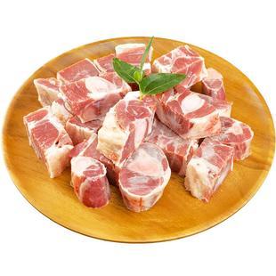 塞上滩宁夏盐池滩羊肉清炖羊肉带骨羊肉块清炖巴骨肉偏瘦4斤