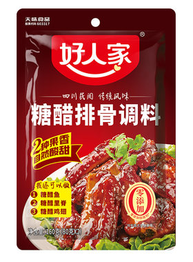 好人家糖醋排骨调料160g调味酱汁糖醋里脊家用底料做菜红烧烧肉