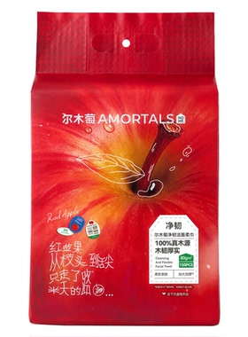 尔木萄果然新鲜洗脸巾壁挂式一次性洁面巾150抽悬挂式擦脸巾正品