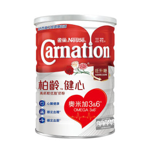 雀巢三花柏龄健心中老年高钙较低脂控糖奶粉三清高1600g