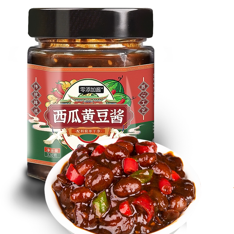 正宗河南开封特产无添加西瓜酱豆