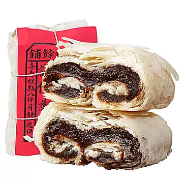 祥禾饽饽铺枣泥卷酥皮饼