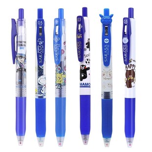 日本zebra斑马蓝色笔限定JJ15按动式中性笔史努比哆啦a梦皮卡丘