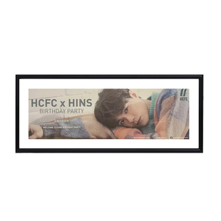 细长条相框手幅20x50画框空框30*60尺寸定制照片展示收纳框架挂墙