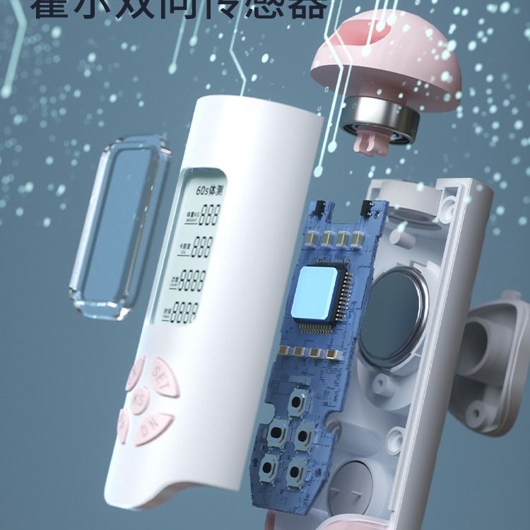 2024新款电子跳绳一键60S半圆成人健身跳绳无绳批发计数体测