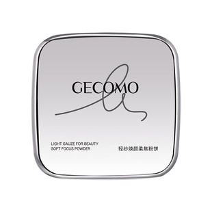 小鱼海棠推荐大粉饼定妆控油磨皮防水防汗脱妆不卡粉三合一湿两用