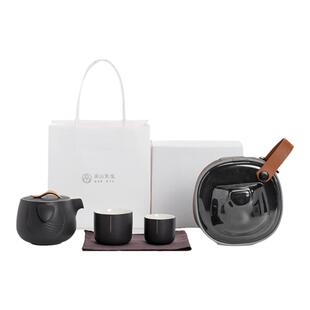 南山先生旅行茶具套装快客杯一壶二杯户外露营喝茶装备便携式泡茶
