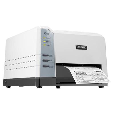 博思得不干胶条码打印机