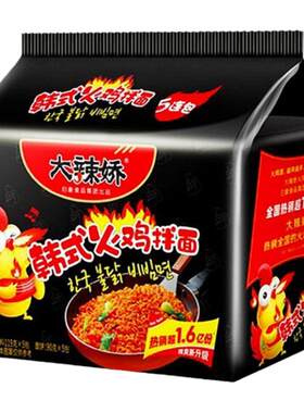 白象大辣椒火鸡拌面多口味袋装